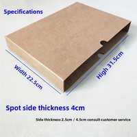 2 boîtes de classement A4 en papier kraft importé, 4 cm, vierges, pour documents, avec logo personnalisé