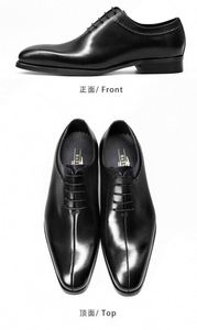 Chaussures Oxford en cuir véritable pour hommes, fabriquées à la main, de luxe, produit de créateur 2025 - Product Image 5
