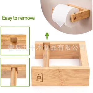 Wooden Toilet Paper <b>Holder</b> Wall Mounted Rectangular Minimalist Bathroom Tissue Rack Storage Organizer - Product Image 4
