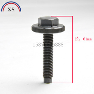 สกรูยึดเพลทไฮเดลเบิร์ก 41.458.714F หกเหลี่ยมสำหรับเครื่องพิมพ์ออฟเซต - Product Image 4