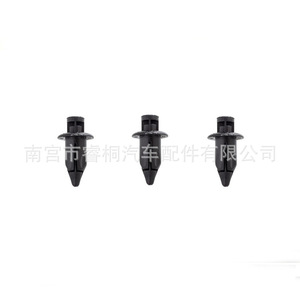 Rebola Decorativa de Nylon Shuangxuan 90467-07108-C0 para Toyota Lexus Suzuki Swift, Sujetador de Plástico - Product Image 3