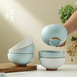 Bol à riz en céramique de Jingdezhen, motif nuage en céladon, pour usage domestique, bol à soupe et nouilles - Product Image 1