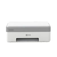 Lenovo Zixiang Printer Inkjet warna fungsi tunggal CS407 Printer kecil rumah