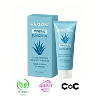 Nouvelle Crème Solaire Été 2026 à l'Aloe Vera Formule Minérale SPF 50 Protection UVA UVB