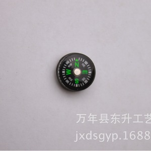 Compass 15mm Diameter Pointer Display Hiking Outdoor Navigation Guide ABS Material - Product Image 1
