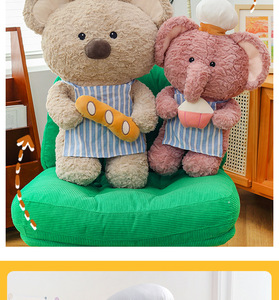 CHIQUE Série Enseignants de Pâtisserie de Dessin Animé, Jouets en Peluche Ultra Doux Ours et Koala, Accessoires de Chef, Anniversaire, Vente en Gros - Product Image 3