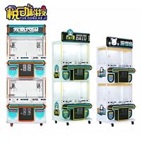 Installations de jeu personnalisables : Mini-arcades, Grues à peluches géantes, Machines à mini-peluches à monnayeur pour cadeaux Yuedong YD002
