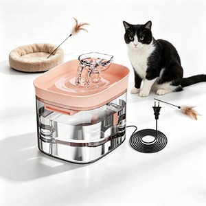 Fontaine à eau portable pour animaux de compagnie, silencieuse, non toxique, pour une circulation optimale - Product Image 1