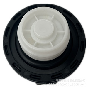 Tapa de Tanque de Combustible Kangling X5 X6 Kaida X5 X6 con Llave, Material ABS, Color Negro, Accesorios para Camiones - Product Image 1
