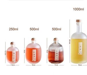 Chai Thủy Tinh Đựng Rượu Trái Cây Mận Xanh Mờ 250Ml 500Ml 1000Ml Tùy Chỉnh Chai Rượu Mận Nhẹ - Product Image 5