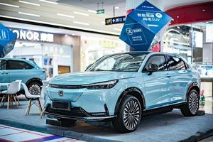 Dongfeng Ens1 Pure SUV 2025 avec une autonomie de 510 km, haute vitesse - Product Image 2