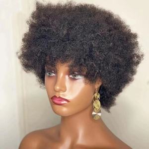 Free Sample Afro Kinky Curly <b>Wig</b> 13x4 Pre Plucked <b>Lace</b> <b>Wigs</b> 150% Density Peruvian Remy <b>Lace</b> <b>Front</b> <b>Human</b> <b>Hair</b> <b>Wigs</b> for Women - Product Image 2