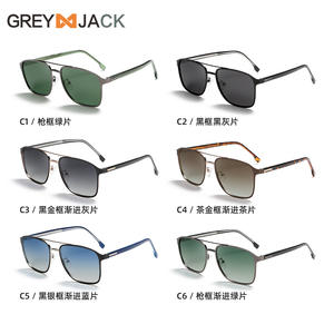 Lunettes de soleil polarisées ultralégères Greyjack pour hommes, monture en métal de 58 mm, lunettes de conduite UV400 - Product Image 2