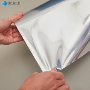 Personalizzazione Pe/Pet <span class=keywords><strong>Film</strong></span> Mylar composto foglio <span class=keywords><strong>di</strong></span> alluminio per animali domestici laminato foglio <span class=keywords><strong>di</strong></span> alluminio/Pet AL Pe Roll <span class=keywords><strong>Film</strong></span> per bustine in polvere - Product Image 1