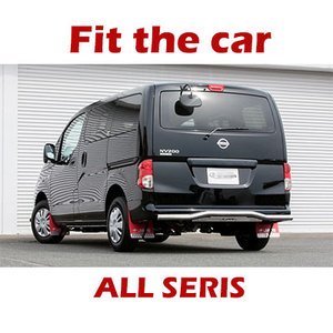 Nouvelles pièces réaménagées de hayon électrique de voiture intelligente pour Nissan <span class=keywords><strong>NV200</strong></span> - Product Image 2
