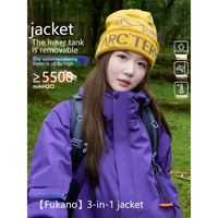 Veste d'extérieur 3 couches à coque rigide, imperméable, coupe-vent, pour le sport, le trekking et le travail, 3 en 1, coupe-vent à capuche personnalisé