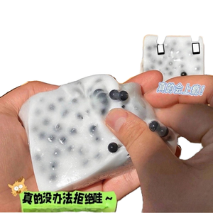 Jouet Squishy TPR Créatif Anti-Stress Décompression pour Éclater les Boutons, Cadeau Unisexe pour 14 ans et plus, Adhésif et Relaxant - Product Image 4