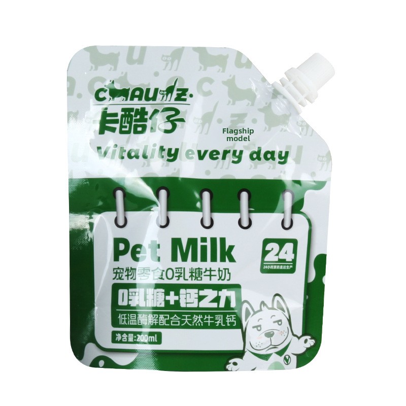 High Calcium Lactose Milk Wet Food for Pets Chondroitin Sulfate Cat Snacks Supplement for Kittens and Dogs