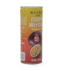 <span class=keywords><strong>Jus</strong></span> de pastèque coloré sans sucre filtré NFC, purée de fruits, diverses saveurs, goût personnalisable, boîte en conserve de 250 ml - Product Image 1