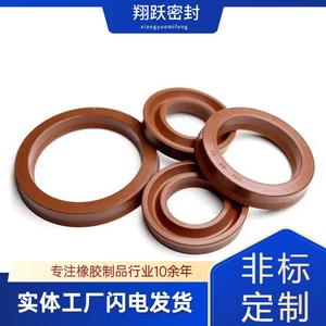 ซีลยางฟลูออโรคาร์บอนแบบ Y ยี่ห้อคิตะ ซาดาโตะ สีน้ำตาล ทนน้ำมัน สำหรับซีลเพลากระบอกไฮดรอลิก อะไหล่มาตรฐาน - Product Image 5