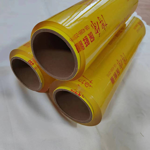 <span class=keywords><strong>Film</strong></span> étirable en PVC souple transparent pour l'emballage alimentaire, rouleau jumbo - Product Image 6