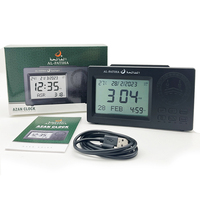Jam Azan Digital FAJ-106 Islami Hitam untuk Meja, LCD, Kode Kota, Jadwal Sholat, Alarm Muslim untuk Rumah