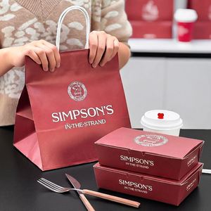Sacs en papier kraft jetables personnalisés, biodégradables, écologiques et recyclables pour la cuisine britannique avec poignées torsadées - Product Image 1