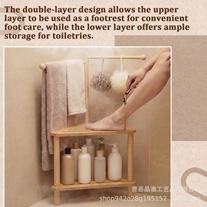 Taburete de Baño de Madera Ja Solar con Toallero, Color Madera Natural, Estante de Almacenamiento para Ducha en Esquina - Product Image 4