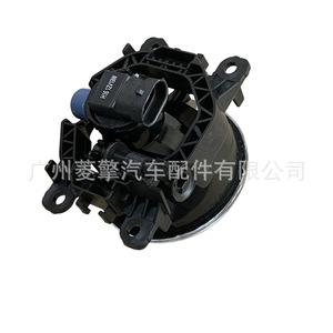 Conjunto de Faros Antiniebla 8321A752 para Mitsubishi Xpander NC1W NC2W, Lámpara Halógena de 12V, Pieza de Repuesto - Product Image 4