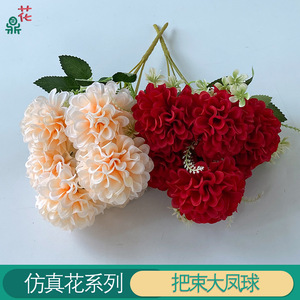 Ramo de Flores de Seda con Forma de Bola de Fénix Grande, Hecho a Mano, Decoración para el Hogar, Colores Mezclados - Product Image 2