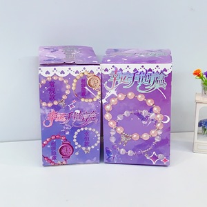 Caja Sorpresa de Pulseras de la Suerte con Colgante de Cuentas, Accesorio Femenino, Regalo para Niñas y Estudiantes - Product Image 1