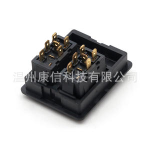 Interruptores de Elevación de Ventanas de Plástico en Nueva Condición para Uso Público General - Product Image 1