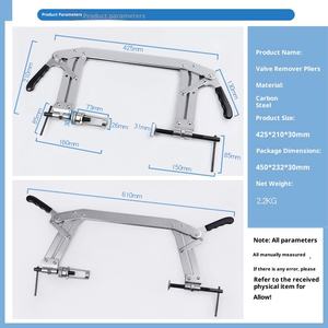 أداة ضغط نابض الصمام مزدوجة الرأس ذات ضغط سفلي، كماشة إزالة حلقات منع التسرب، أداة سحب وتفكيك وتجميع النوابض - Product Image 4