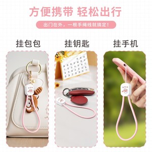 Cable de datos con llavero y cordón 2 en 1, carga rápida para teléfono móvil, banco de energía, tipo C a tipo C, rosa, blanco, negro, verde, morado - Product Image 3