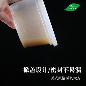 Disposable Soup <b>Containers</b> With Lid Transparent <b>Takeaway</b> Bowls For Food Storage And Dessert Serving - Product Image 3
