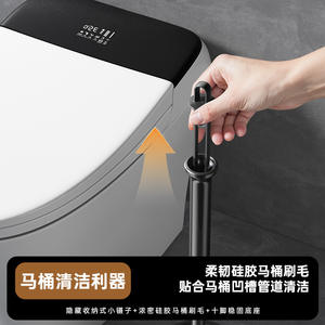 Yongkang – porte-brosse de toilette mural à long manche, design minimaliste rond, facile à nettoyer, noir et blanc - Product Image 2