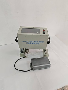 Máquina de Grabado de Metal Portátil - Recargable y Fácil de Operar para Uso en Sitio - Product Image 2