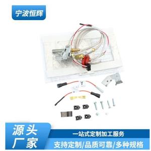 Ensemble d'allumage pour chauffe-eau Sp21058, dispositif d'allumage électrique au gaz, pièce de rechange en laiton intégrée - Product Image 5