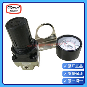 วาล์วลดแรงดัน Clippard Mmr 2q ขนาด 1/4 นิ้ว สำหรับแก๊สและลม - Product Image 3