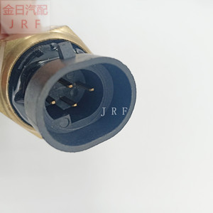 Perkins Temperature Sensor 053600F009 Wire Leads For Engine <b>Cooling</b> <b>System</b> - Product Image 3