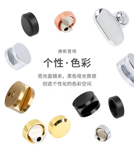 Clip de Espejo de Vidrio con Aleación de Zinc y Cobre para Fijación de Monturas de Gafas, Diseño Moderno y Simple, Resistente, Fácil Instalación, Montaje en Pared - Product Image 5