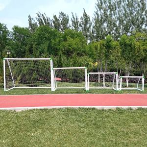 Ensemble d'outils <span class=keywords><strong>de</strong></span> football, portable <span class=keywords><strong>de</strong></span> haute qualité, 5 pièces, piscines upc - Product Image 3