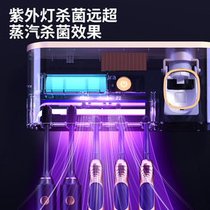 UV Sterilizing <b>Toothbrush</b> <b>Holder</b> Wall Mounted Black Gold USB Charging Smart <b>Toothbrush</b> Sanitizer Cross Border Home Goods - Product Image 2