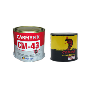 Adhesivo en Aerosol SBS Amarillo <span class=keywords><strong>Universal</strong></span>, Solución de Unión Económica <span class=keywords><strong>3M</strong></span> para Espuma de Poliestireno, Versátil para Diversos Usos - Product Image 2