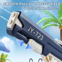 Super Double Barrel Water Soaker Blaster 2 Boquillas Pistolas de chorro de largo alcance Regalo para niños