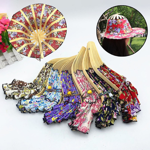 Bambu kipas tangan lipat topi matahari topi matahari wanita dengan 2 in 1 Gaya bingkai bambu cetakan bunga - Product Image 1