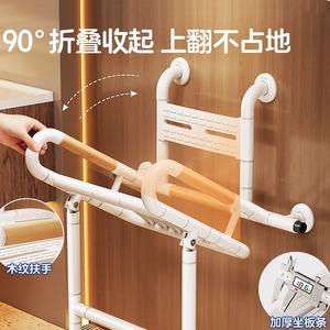 Bathroom <b>Folding</b> Shower Chair Wall Mounted Non Slip <b>Stool</b> With Handrail For Safety 150 Kg Capacity Modern Design - Product Image 2