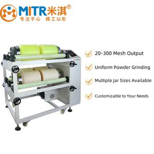 उच्च दक्षता प्रयोगशाला बॉल मिल बहु-स्थिति जिसमें कवर सूखी गीली पीस मिल अल्ट्रा फाइन रोलर बॉल मिल - Product Image 2