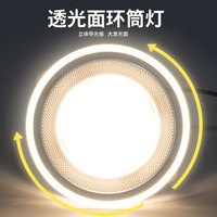 Plafonnier encastré LED, spots LED encastrés 5W 7W 10W 15W 25W, spot LED rond pour intérieur, panneau lumineux commercial encastré