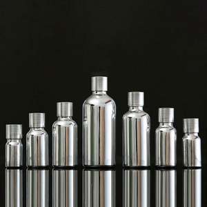 Electroplate Silver Gold 5 10 20 30 50g Empty Cosmetic Cylinder <b>Glass</b> <b>Jars</b> with Plastic Cap Portable High Quality Custom Label - Product Image 2